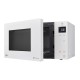 ΦΟΥΡΝΟΣ ΜΙΚΡΟΚΥΜΑΤΩΝ ΕΛΕΥΘΕΡΟΣ LG MH6535GDH (25LT / ΛΕΥΚΟΣ / ΑΦΗΣ / ΟΘΟΝΗ / GRILL)